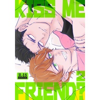 [Boys Love (Yaoi) : R18] Doujinshi - Burning Kabaddi / Date Shinji x Misumi Kyouhei (KISS ME FRIEND？2) / karaaageko