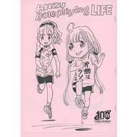 Doujinshi - IM@S: Cinderella Girls (【コピー誌】ANZU Role Playing LIFE) / BJ団