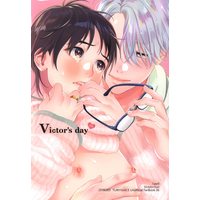 Doujinshi - Yuri!!! on Ice / Victor x Katsuki Yuuri (Victor’s day) / 7ate9