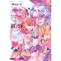 [Boys Love (Yaoi) : R18] Doujinshi - Kimetsu no Yaiba / Uzui x Zenitsu (Boy's heart 少年のハート *再録) / 夕焼けサイダー