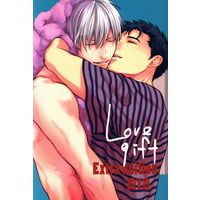 [Boys Love (Yaoi) : R18] Doujinshi - Love gift / 別冊バリボー