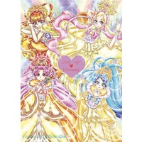 Doujinshi - Illustration book - Mahoutsukai Precure! / Cure Flora & Cure Mermaid & Asahina Mirai (Cure Miracle) & Izayoi Riko (Cure Magical) (cure up blooming) / RadiantPrincipal