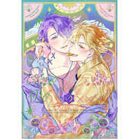 [Boys Love (Yaoi) : R18] Doujinshi - Manga&Novel - Illustration book - Anthology - Lucky Dog 1 / Giulio x Giancarlo (初めてのXXX！（ノベルティ付）) / pq