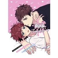 [Boys Love (Yaoi) : R18] Doujinshi - A3! / Nanao Taichi & Fushimi Omi (Pink ROOM) / PONY
