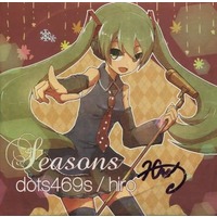 Doujin Music - Seasons / dots469s / dots469s