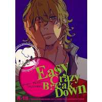 [Boys Love (Yaoi) : R18] Doujinshi - TIGER & BUNNY / Barnaby x Kotetsu (Easy Crazy Break Down イージー・クレイジーブレイクダウン) / Tongarigorigori