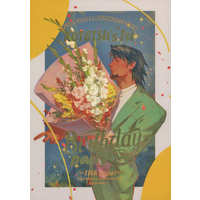 [Boys Love (Yaoi) : R18] Doujinshi - Anthology - TIGER & BUNNY / Barnaby x Kotetsu (【漫画版】KOTETSU’s 1st Birthday party～11th year！～) / ケンカバックバンド