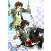 Doujinshi - Code Geass (Boys be ambitious 2) / Roukaku