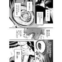 [Boys Love (Yaoi) : R18] Doujinshi - Yowamushi Pedal / Onoda Sakamichi x Midousuji Akira (思い出の夢) / 真っ白フルデンチャー