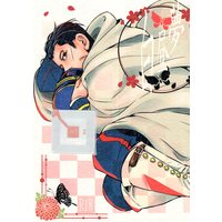 [Boys Love (Yaoi) : R18] Doujinshi - Golden Kamuy / Hanazawa Yuusaku x Ogata Hyakunosuke (白昼夢) / 大人になりかけた子供達