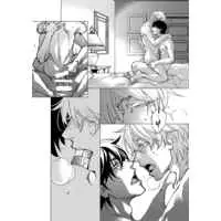 [Boys Love (Yaoi) : R18] Doujinshi - BACK STAGE PASS (Back Stage Pass 13) / East End Club