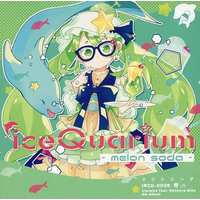 Doujin Music - iceQuarium -Melon Soda- / On Prism Records / On Prism Records