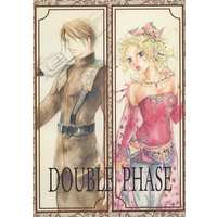 Doujinshi - Dissidia Final Fantasy / Squall & Tina (Final Fantsy Series) (DOUBLE PHASE) / 雑音工房/まひるのゆめ