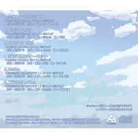 Doujin Music - EX-SR SoundStage / AxiaBridge