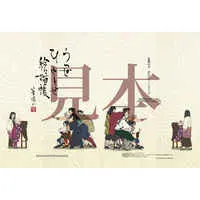 Doujinshi - Illustration book - Omnibus - Kimetsu no Yaiba / Uzui x Rengoku (うつせひととせ絵描帳) / 墨壺