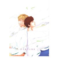 [Boys Love (Yaoi) : R18] Doujinshi - Gundam series / Char Aznable x Amuro Ray (platina) / 青の肖像
