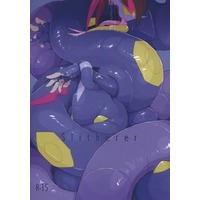 Doujinshi - Pokémon / Jirachi (Slitherer) / FUYUGOMORI