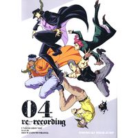 Doujinshi - Jojo Part 3: Stardust Crusaders (RE-recording *再録 04 ※イタミあり) / Omomuki High Jump
