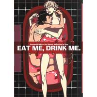 Doujinshi - TIGER & BUNNY (EAT ME DRINK ME) / ハレンチシネマ