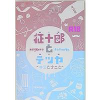 [Boys Love (Yaoi) : R18] Doujinshi - Anthology - Kuroko's Basketball / Akashi x Kuroko (征十郎とテツヤ ~キミとナニと~ *アンソロジー) / しろがね色の鍋
