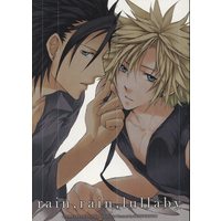 [Boys Love (Yaoi) : R18] Doujinshi - Final Fantasy VII / Zack Fair x Cloud Strife (rain rain lullaby) / 無音追悼
