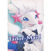 Doujinshi - Illustration book - Pokémon (Tailor-Maid) / ラウンドアバウト