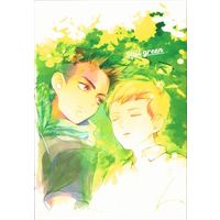 [Boys Love (Yaoi) : R18] Doujinshi - Final Fantasy XV / Gladiolus x Ignis (still green) / ドノウェイ
