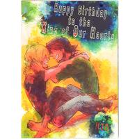 [Boys Love (Yaoi) : R18] Doujinshi - TIGER & BUNNY (Happy Birthday to King Our Hearts) / Saika