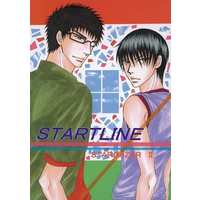 [Boys Love (Yaoi) : R18] Doujinshi - Prince Of Tennis / Inui x Kaidou (STARTLINE STARGAZER2) / Archaic