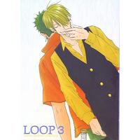 Doujinshi - ONE PIECE (LOOP3 3) / Chekera!