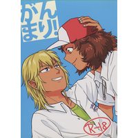 [Boys Love (Yaoi) : R18] Doujinshi - Prince Of Tennis / Kai Yujirou x Rin Hirakoba (がんまり!) / 青り3号