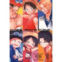 Doujinshi - ONE PIECE / Luffy & Ace & Sabo (once more time) / aquarium/onemani