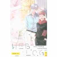 [Boys Love (Yaoi) : R18] Doujinshi - Jujutsu Kaisen / Gojo x Yuji (WEB LOG *特殊装丁版) / asiato