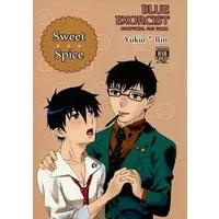 [Boys Love (Yaoi) : R18] Doujinshi - Manga&Novel - Blue Exorcist / Yukio x Rin (Sweet Spice) / 米米亭