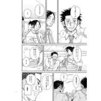 [Boys Love (Yaoi) : R18] Doujinshi - Golden Kamuy / Ogata x Sugimoto (愛と、いくつかの小さな死（前半）) / へふ
