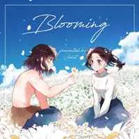 Doujinshi - Illustration book - Omnibus - Kimetsu no Yaiba / Inosuke x Aoi (Blooming) / すみれ荘