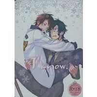 [Boys Love (Yaoi) : R18] Doujinshi - Tokyo Ravens (I’know) / CORVUS