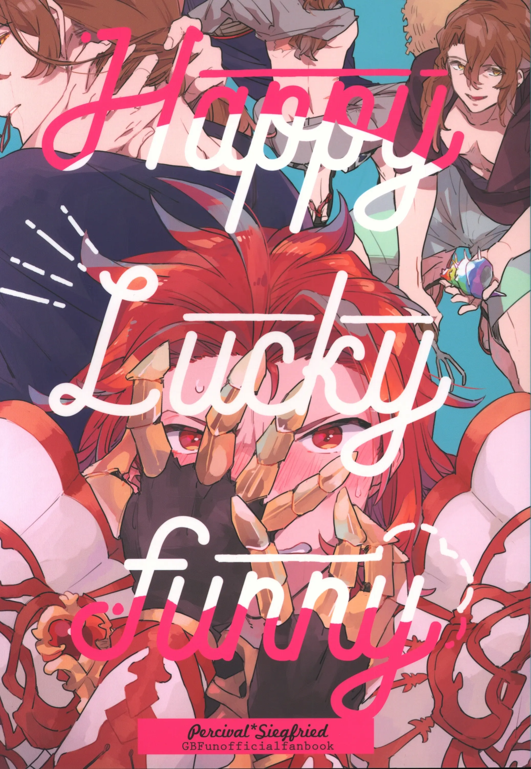 Doujinshi - GRANBLUE FANTASY / Percival x Siegfried (Happy Lucky Funny) / LIBERO