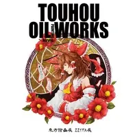 Doujinshi - Illustration book - Touhou Project / Flandre & Reimu & Sakuya & Remilia (TOUHOU OIL [Acrylic Paintings] WORKS -東方繪画展ZZYMA展-) / BUNNY THE RED