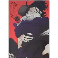 [Boys Love (Yaoi) : R18] Doujinshi - Touken Ranbu / Nihongou  x Heshikiri Hasebe (初夜のにほへし) / ここのかのもり