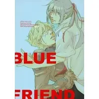 [Boys Love (Yaoi) : R18] Doujinshi - Macross Frontier / Saotome Alto x Michael Blanc (BLUE FRIEND) / ベベル