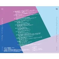 Doujin Music - ParallelEnd Observer -Refrain- / メロンブックス