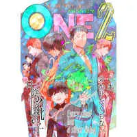 [Boys Love (Yaoi) : R18] Doujinshi - Omnibus - Mob Psycho 100 / Reigen & Ekubo & Serizawa Katsuya & All Characters (only ONE MP再録集2) / Saika