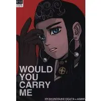 [NL:R18] Doujinshi - Golden Kamuy / Ogata x Asirpa (TO THE END) / the world after