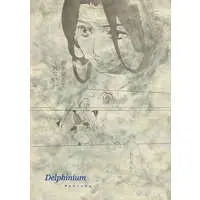 Doujinshi - The Mana Series / Hawkeye (Delphinium) / グッドフェイスラブ
