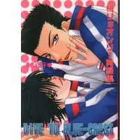 Doujinshi - Prince Of Tennis / Momoshiro Takeshi x Echizen Ryoma (DIVE TO BLUE-CREST *再録) / Blue Crest