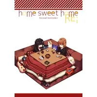 Doujinshi - Omnibus - Persona5 / Akechi Gorou & Protagonist (Persona 5) (home sweet home RE;【再版版】 小口赤版) / Polaris