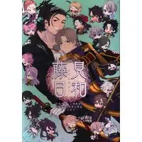 Doujinshi - Anthology - Touken Ranbu / Nihongou  x Heshikiri Hasebe (藤見日和)