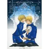 [Boys Love (Yaoi) : R18] Doujinshi - Manga&Novel - Anthology - Aoharu Tetsudou (南大塚小夜曲) / Blonde Syndrome