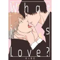 [Boys Love (Yaoi) : R18] Doujinshi - Chainsaw Man / Yoshida Hirofumi x Denji (What is love?) / Ruby